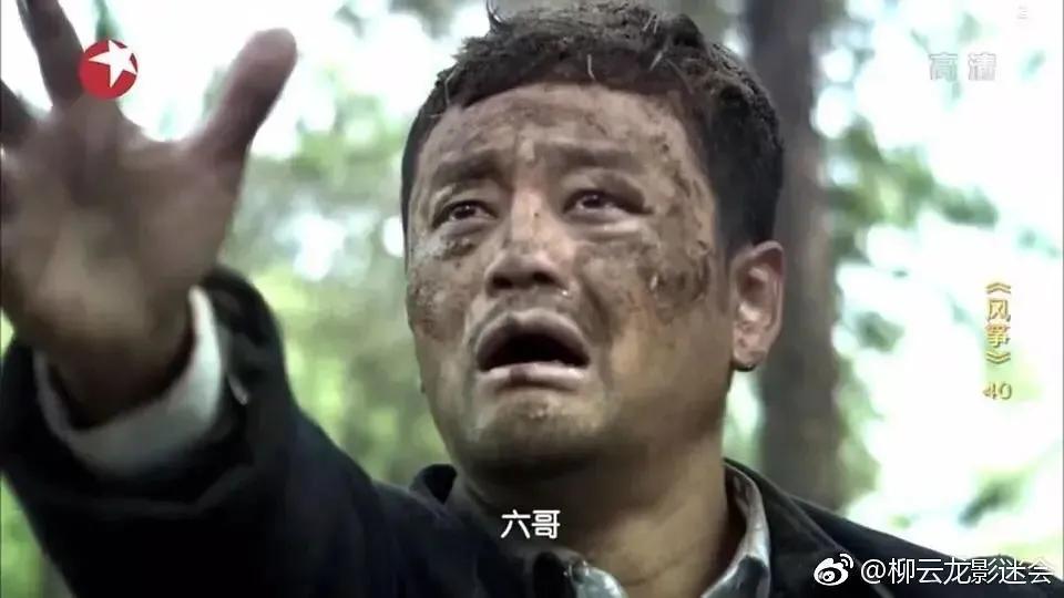 风筝电视剧46免费观看,风筝电视剧好看吗