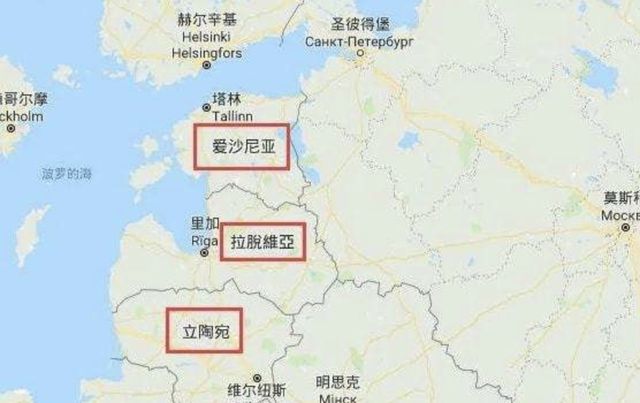 俄罗斯允许波罗的海三国加入北约,波罗的海三国加入北约俄罗斯反应