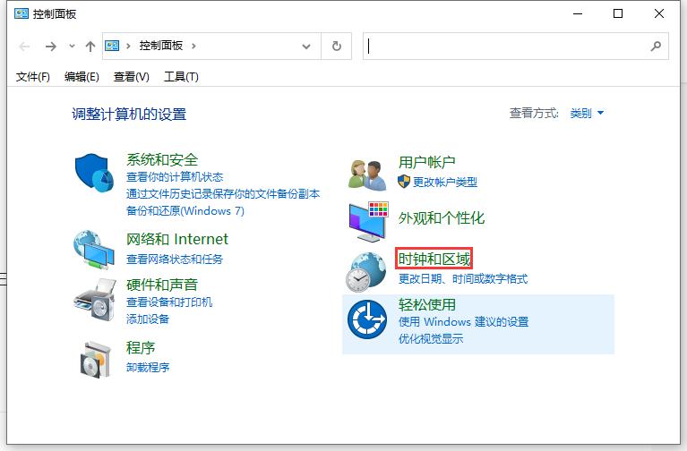 windows如何搭建ntp服务器,ntp服务器怎么修改时间