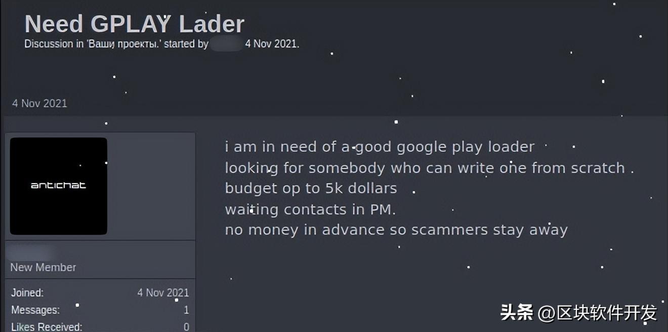 googleplay怎么扫描恶意软件,googleplay新恶意应用