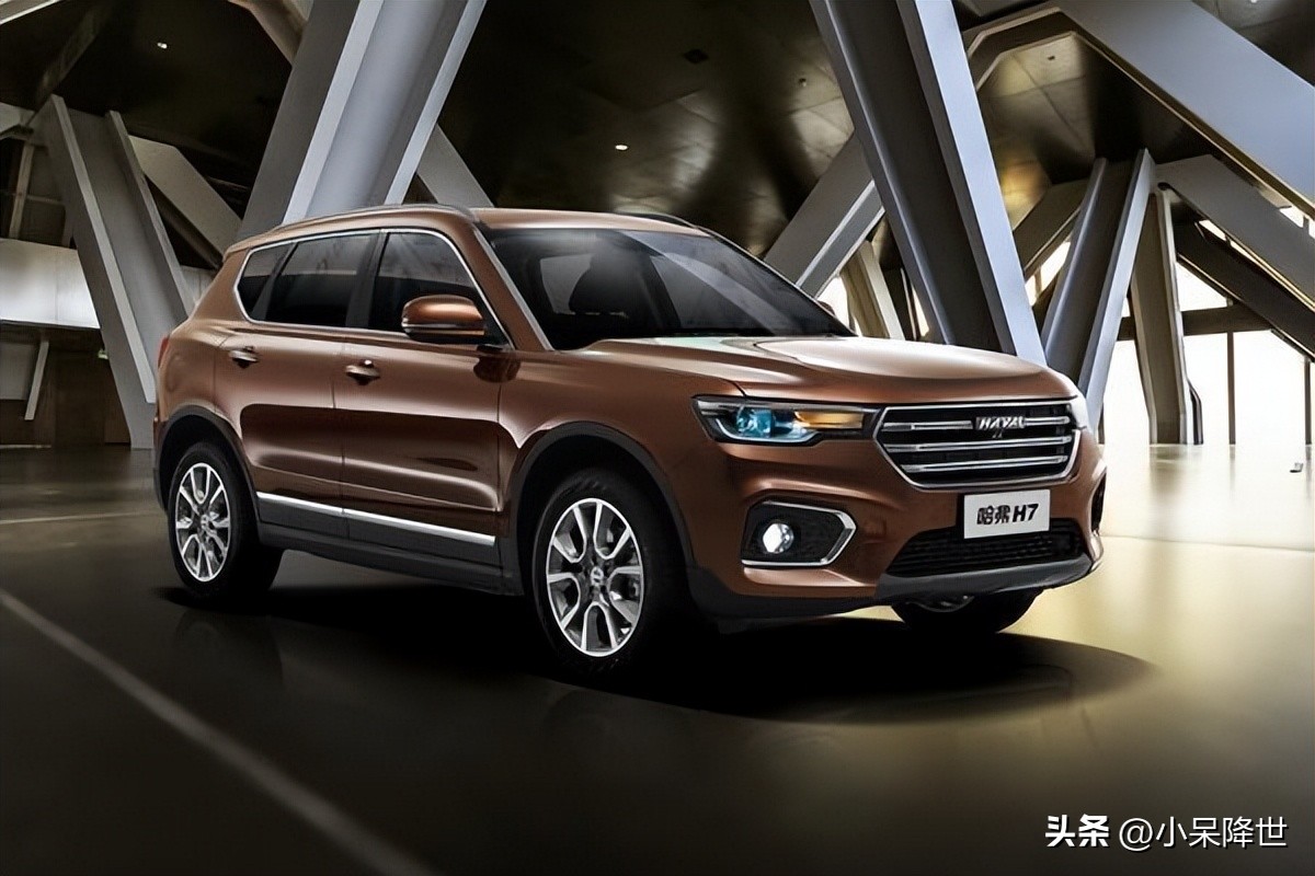 哈弗h7现在还值得买吗,哈弗h7到底能买吗