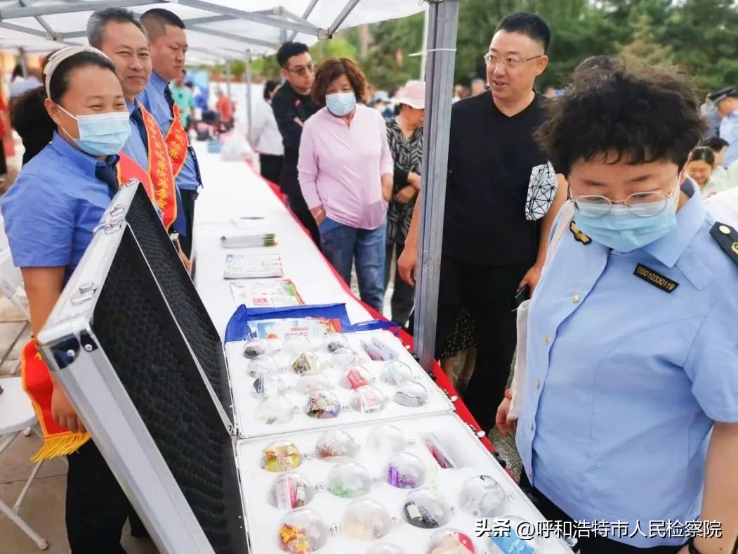 禁绝*品毒**功在当代利在千秋