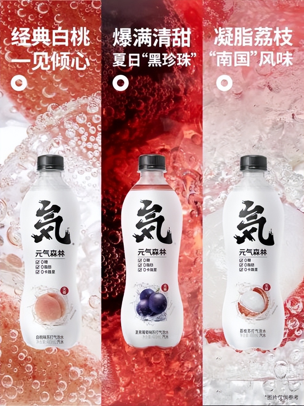 奈雪新品霸气回归,奈雪又出新品了