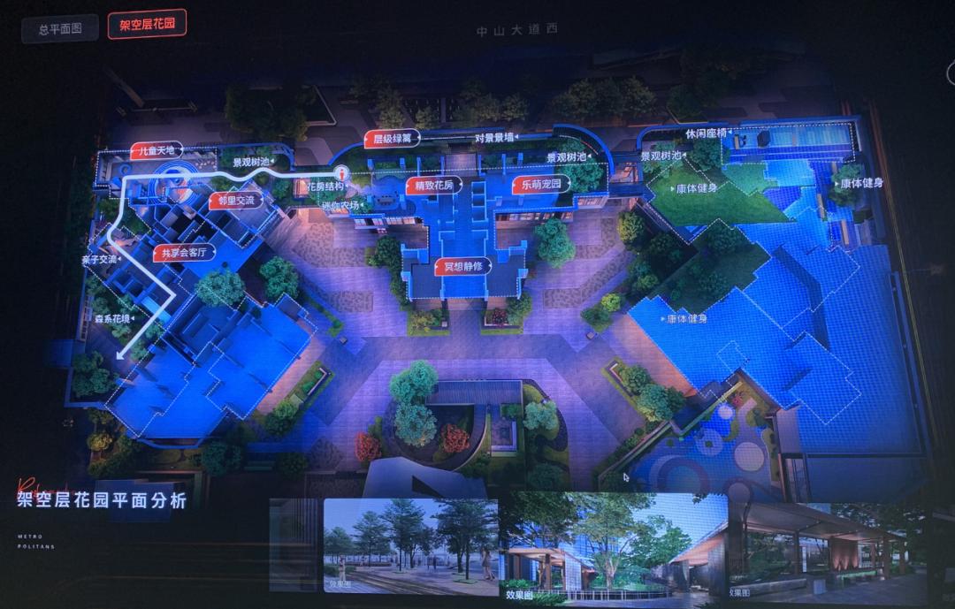 天河珠江天郦多少钱一平方,珠江天郦房评