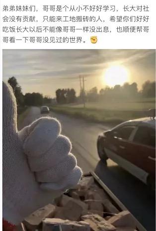 东莞工厂流水线最扎心的一幕,东莞流水线工人纪录片