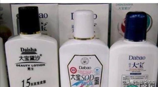 盘点我们遇到的山寨货,十大最坑山寨物品