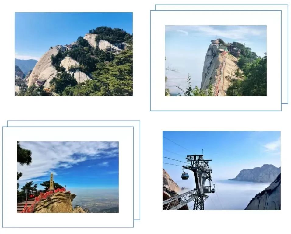 带你观赏华山金秋风景,华山美景一日游