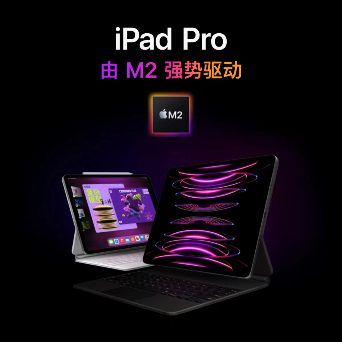 苹果宣布大幅度降价ipad,苹果ipadmini5涨价