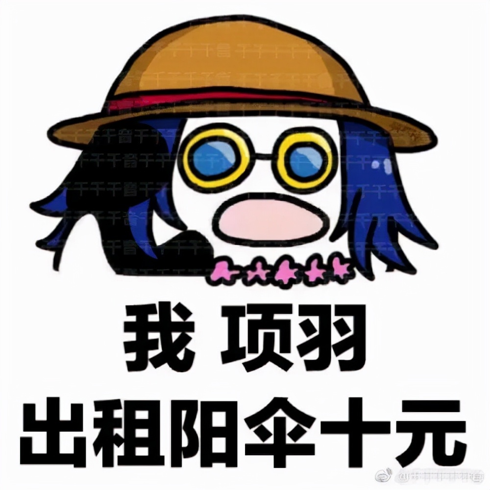 打野项羽最强出装和铭文s22,s25项羽对抗路最强出装和铭文