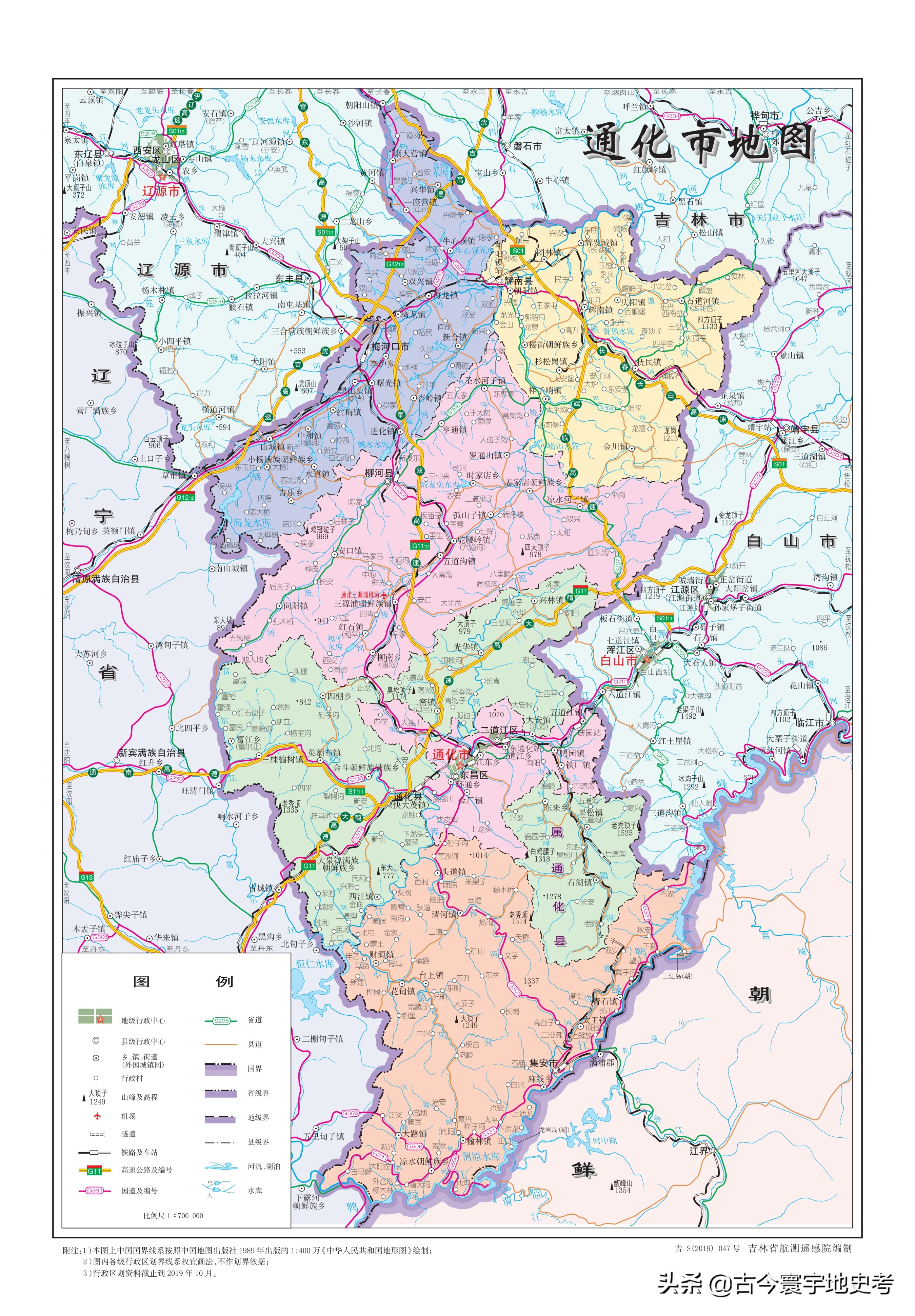 各地级行政区面积排名,中国省级行政区区划图