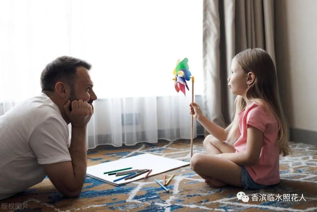 【思维导图“画”作文—感恩父亲节】阎烁宁《爱能克服远距离》17