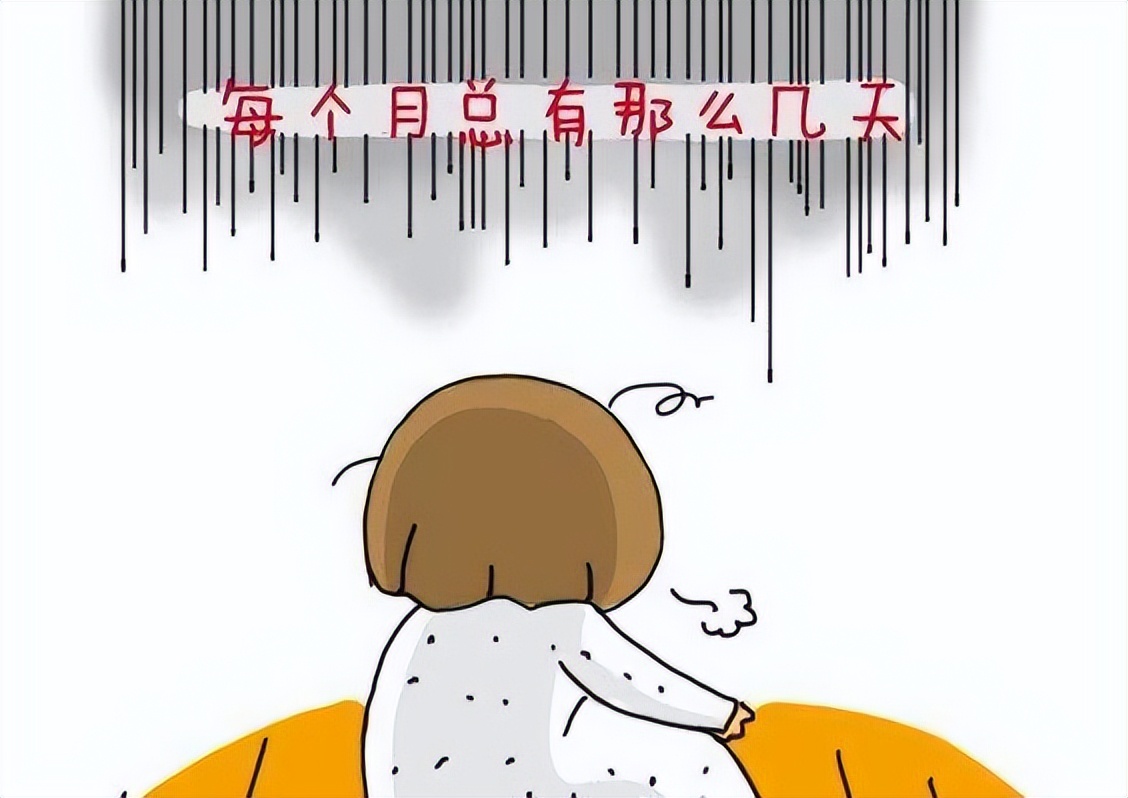 月经3天干净和7天干净哪个更好,月经期多少天干净是正常的