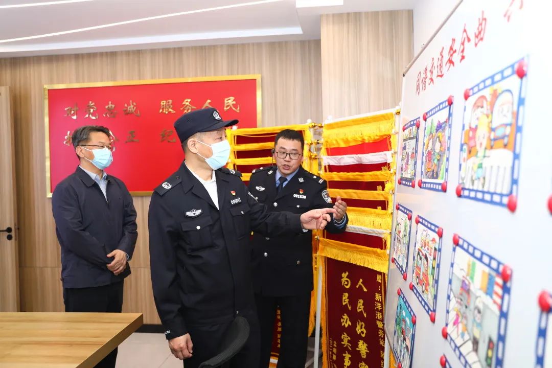 刘旸赴盐城公安机关调研指导常态化疫情防控形势下维护安全稳定和服务发展工作