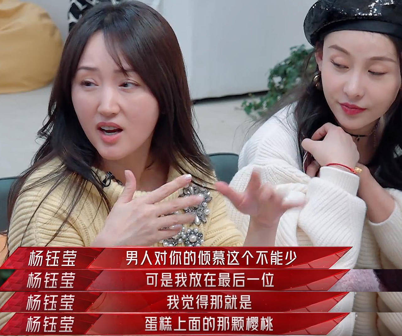 分手26年，赖文峰出狱娶妻生子生活圆满，杨钰莹终身未婚凄凉度日