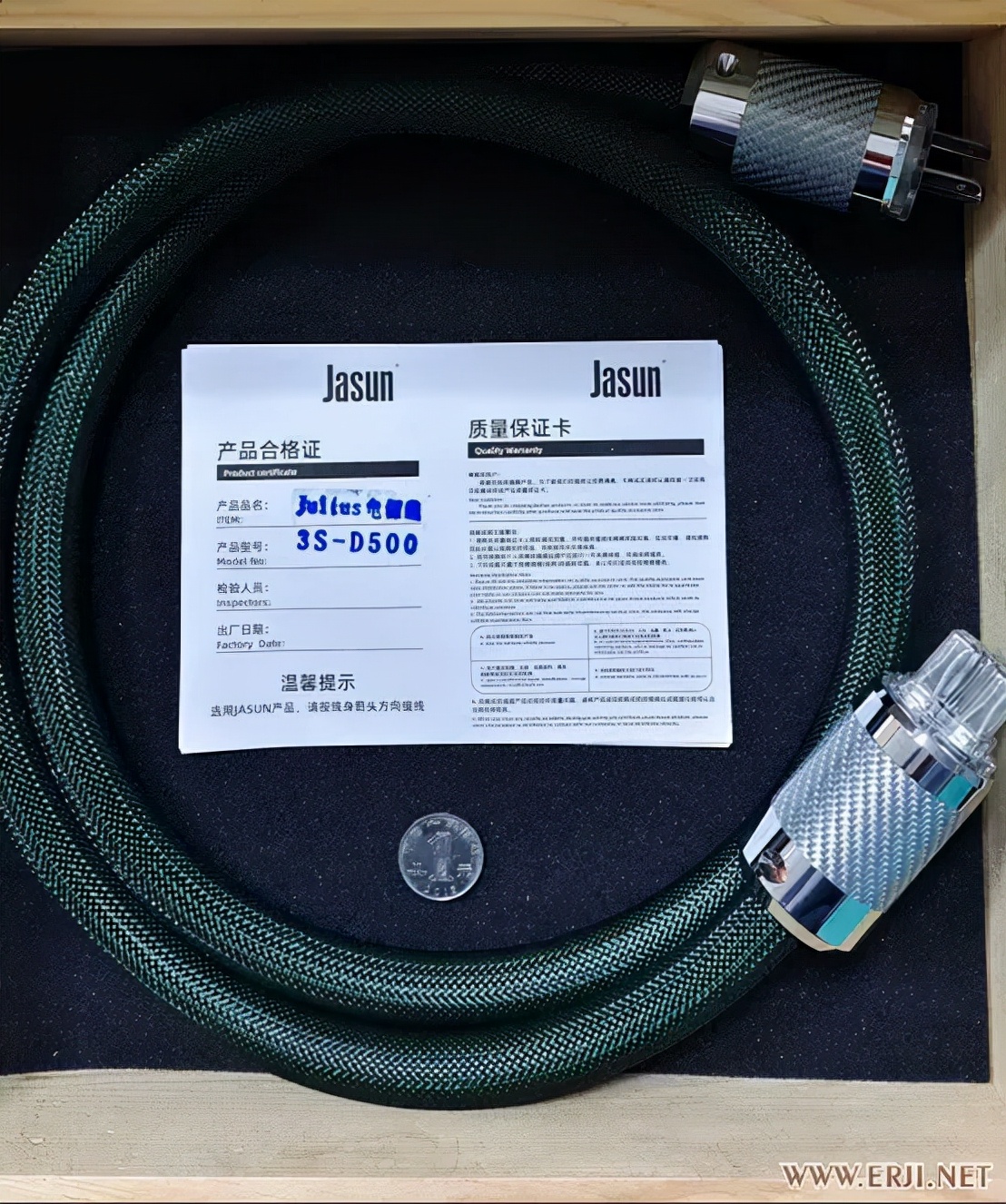 测评转载丨Julius（尤利斯）喇叭线和电源线测评反馈