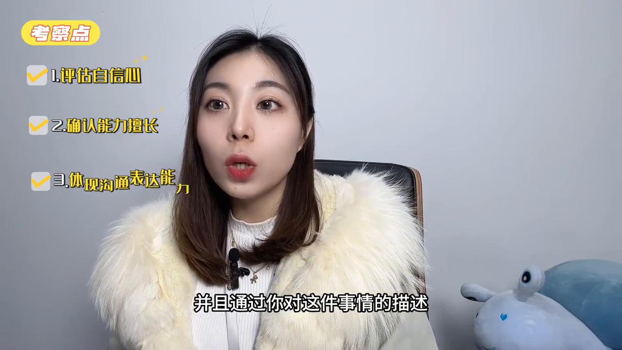 谈谈你最成功的一件事100字怎么写,谈谈你的一次成功经历