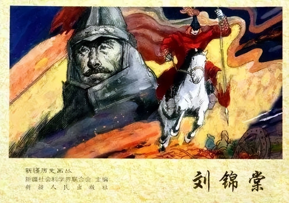 谁想搞乱*疆新**？