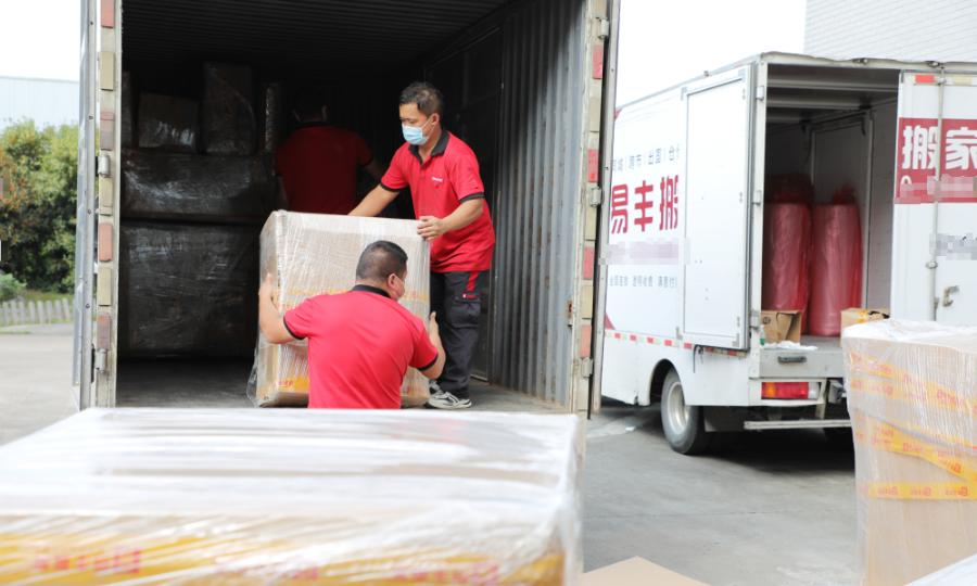 长途搬家怎么打包搬运,长途异地搬家怎么打包