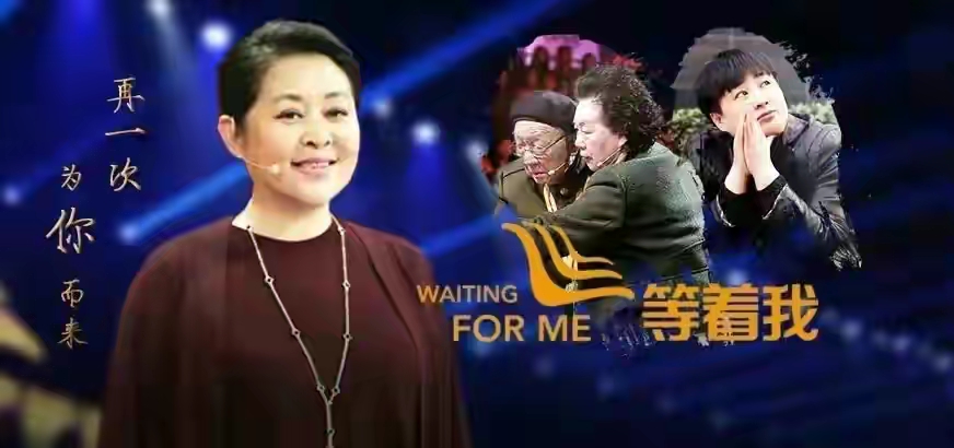 99年四川小伙和两个女孩相识5天，男孩苦寻19年：我做梦都想你们