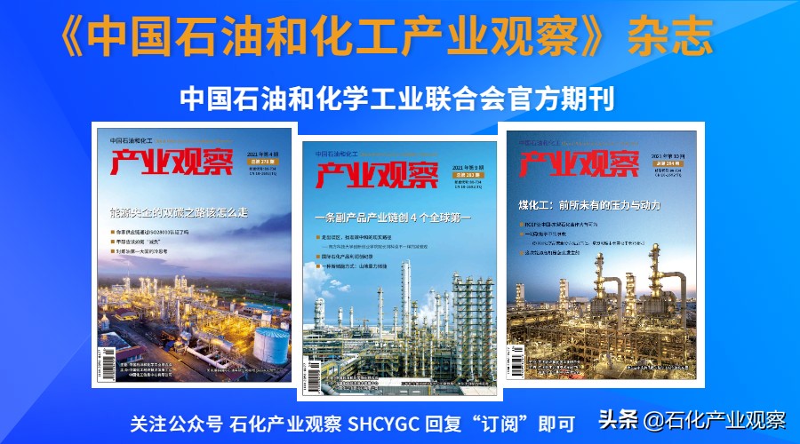 原料涨价快消品,原材料涨价到终端最快的行业