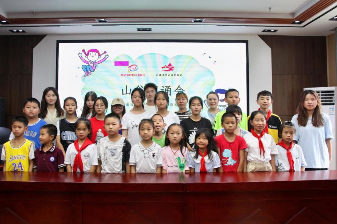 近240万次围观！因为这件事，陕西学霸团登上“学习强国”平台