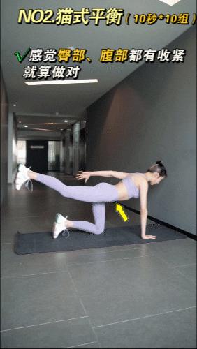 44岁舒淇保养太好肩颈曲线似少女,舒淇保持身材的4大秘诀