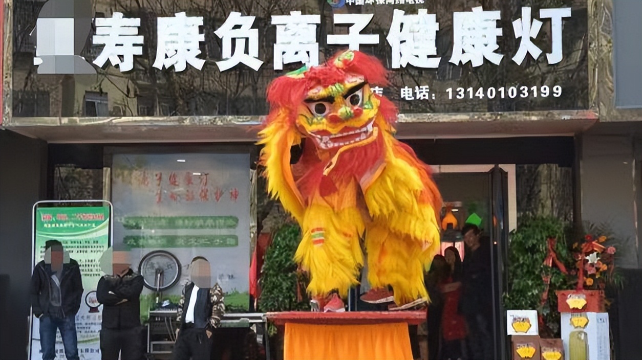 她网上发现了一个稳赚不赔的商机，积极参与却犯了罪