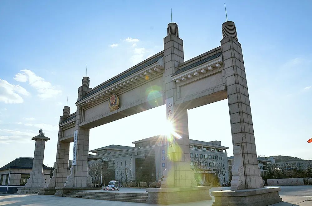 山东警察学院2004年录取分数线,广东警官学院2024年招生分数线