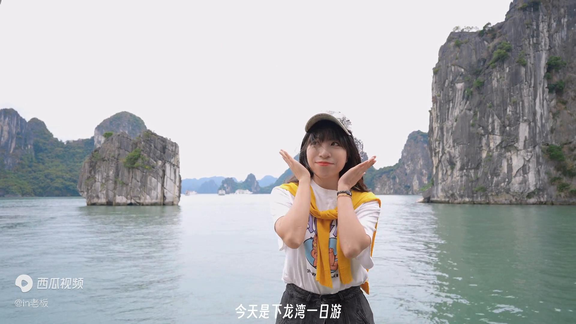 带父母越南自由行,豪华邮轮去越南下龙湾