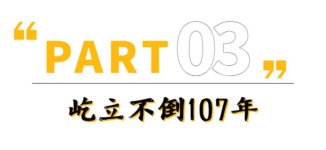 鍙よ秺浠婄鑻辨枃,鍙よ秺浠婄榫欒吘鍗庡
