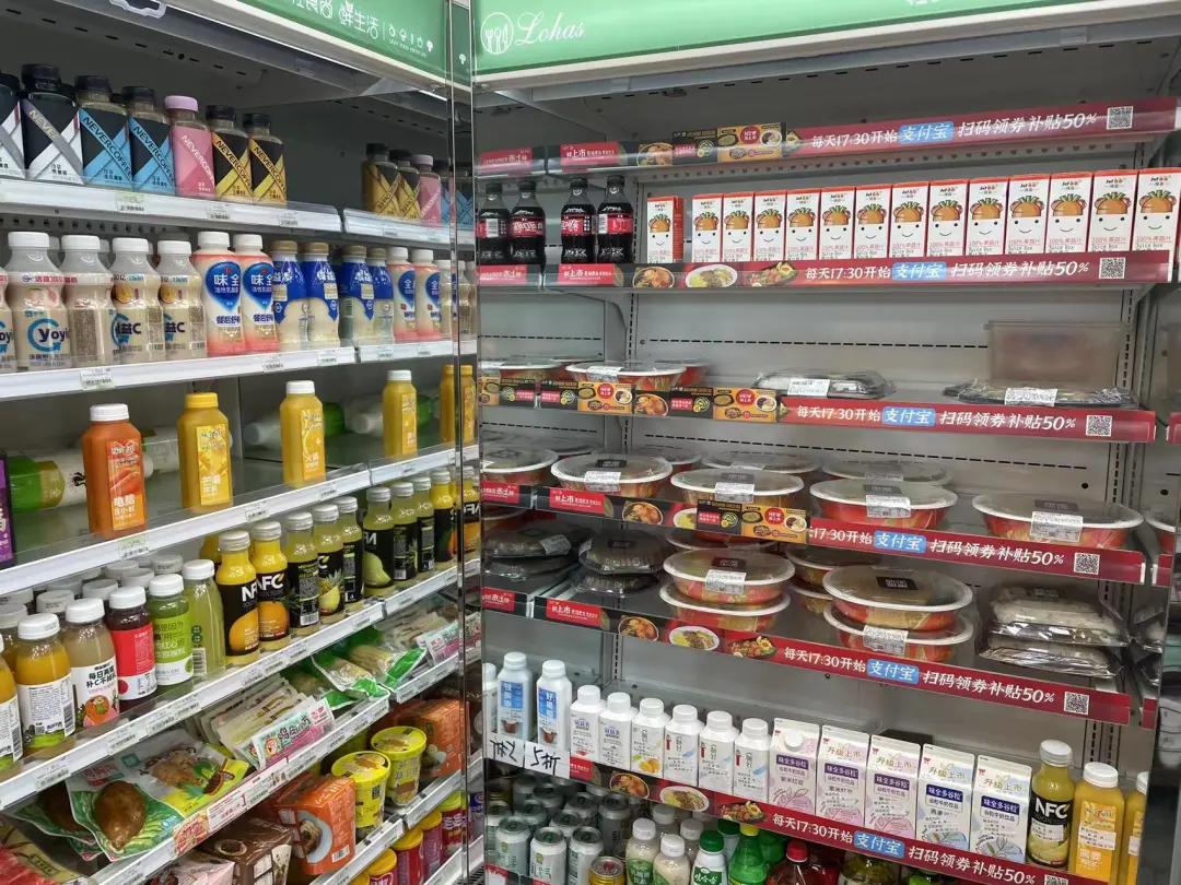 厦门便利店排行榜,厦门无人便利店在哪里