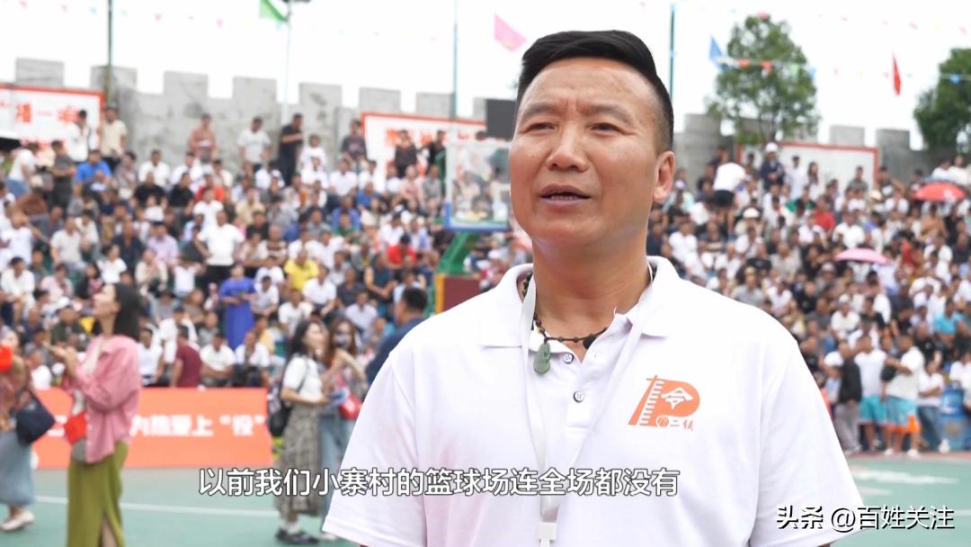 跨越2130公里！巴特尔现身贵州“村BA”：这么大规模的乡村球赛，我第一次见