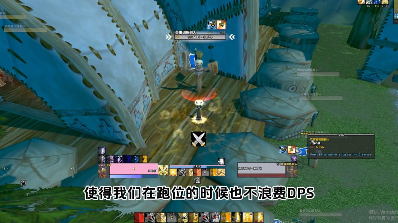 wlk惩戒骑打暗牧,wlk惩戒骑站桩打怪