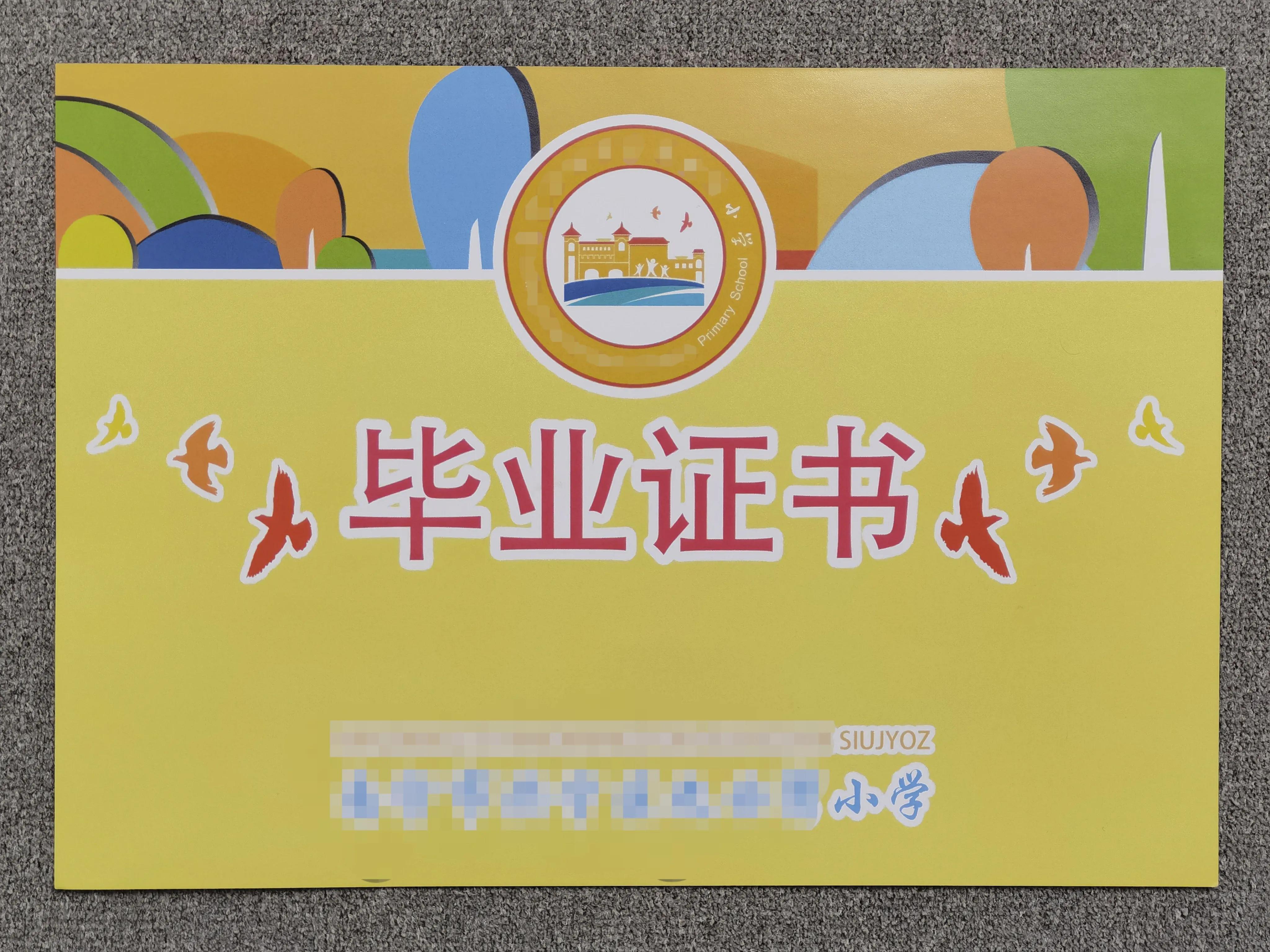 鸿蒙2.0.209相机版本更新,升级鸿蒙3.0相机不如之前放大清晰