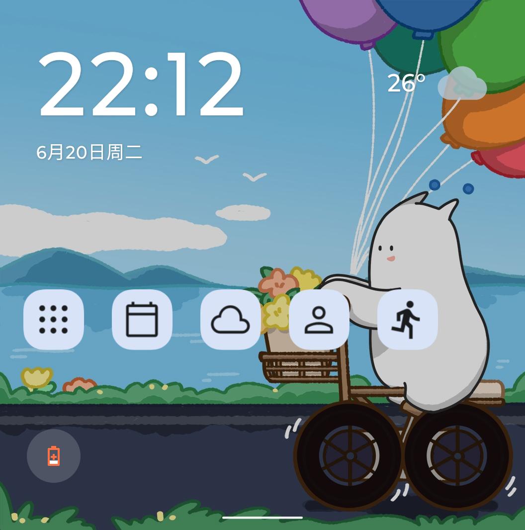 摩托罗拉折叠手机razr40ultra续航,摩托罗拉折叠手机razr40ultra