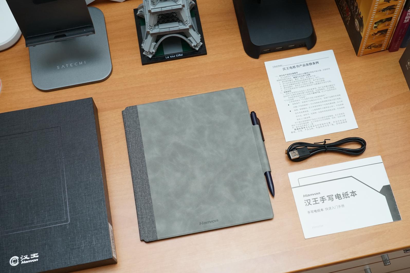 汉王电纸书n10缺点,汉王n10电纸书评测