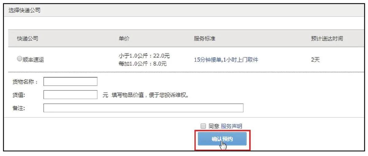 淘宝天猫电商运营,淘宝运营教程淘宝大学