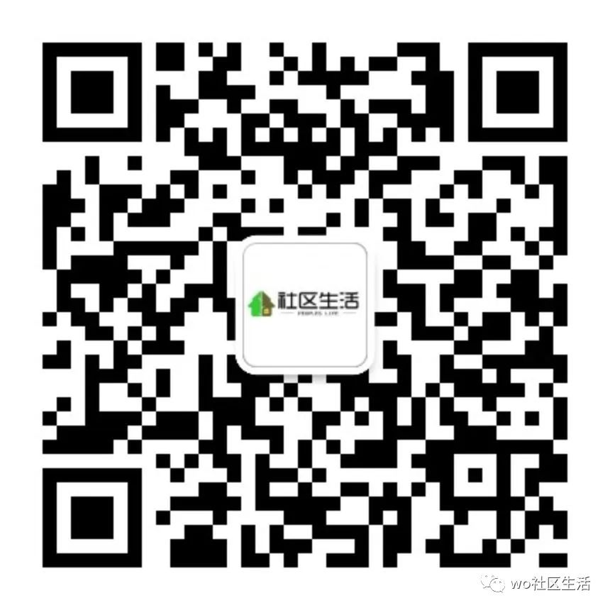 社区一刻钟便民服务圈,一刻钟便民生活圈社区宣传