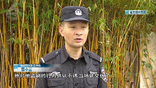 捡到手机偷用支付宝3000,捡到别人手机盗取支付宝400元