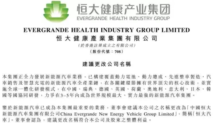 大厦将倾之际力挽狂澜,大厦将倾之际