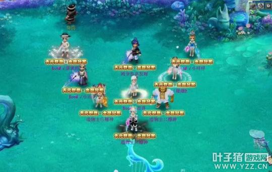 梦幻西游紫禁城解散原因,梦幻西游紫禁城巨变