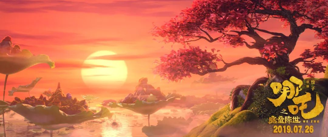 国风动漫100集以上,十部国风动画