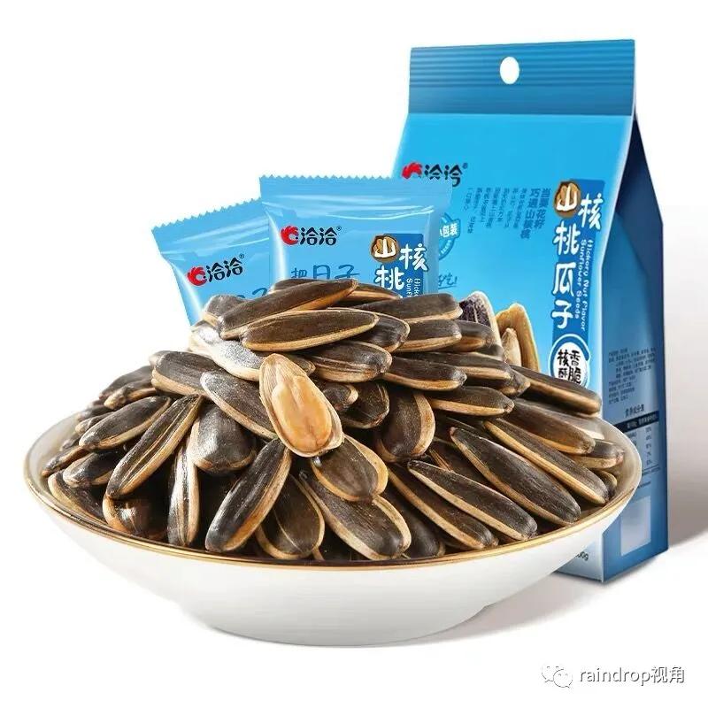 不知道买什么礼物,不知道买什么年货