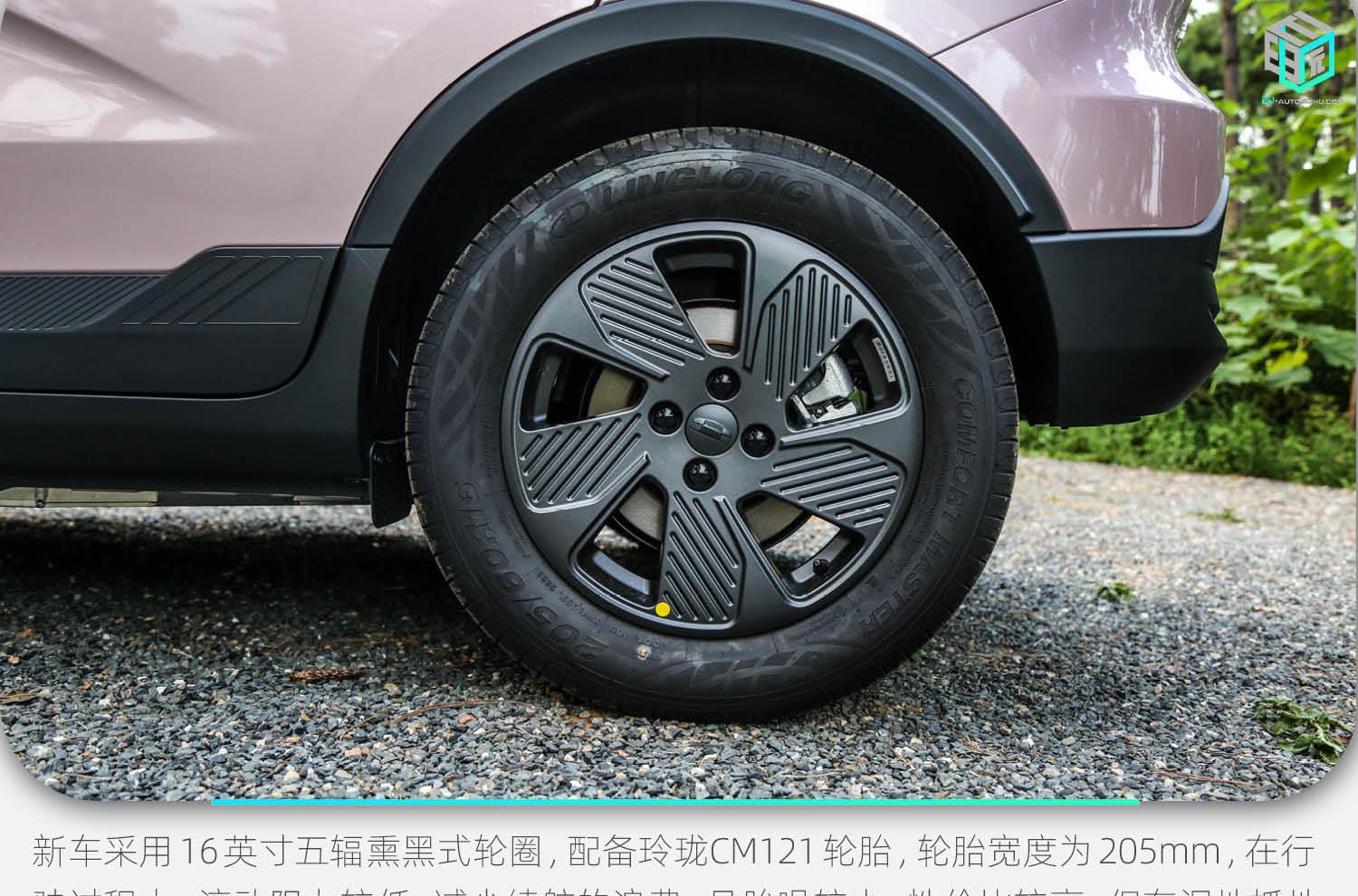 2024款几何e萤火虫试驾,几何e萤火虫提车价