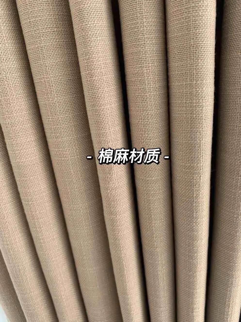 流行窗帘什么料子好看耐用,窗帘新品素材视频大全