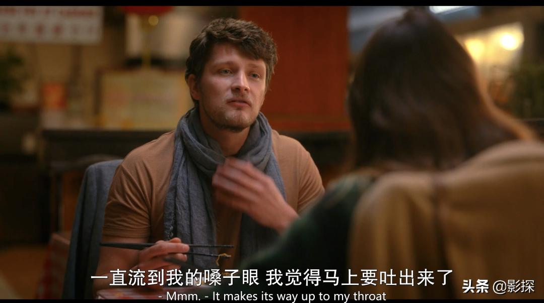 连海报都要打码，《新鲜》把观众看吐了