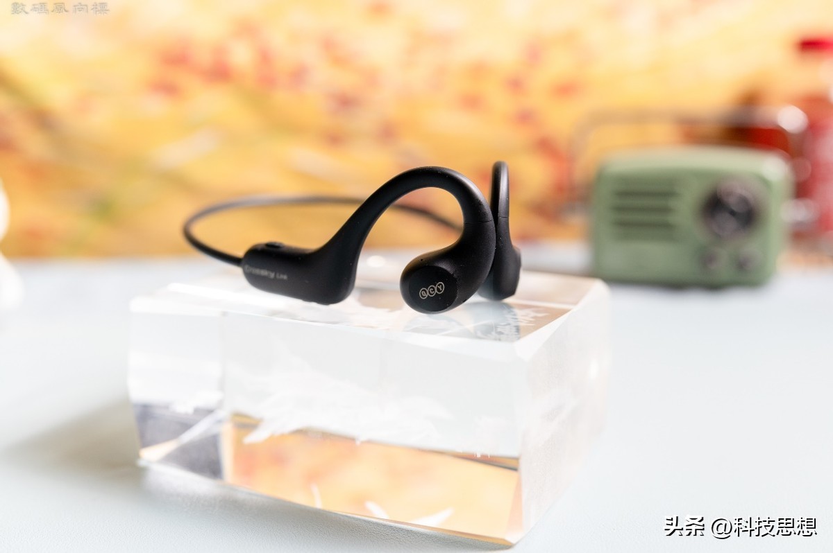 更轻更好用的蓝牙耳机,日常佩戴更舒适,QCYCrosskyLink体验