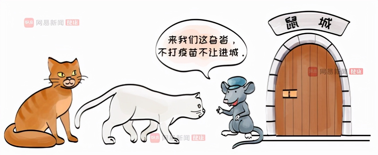 西安出现多例出血热什么药治疗,西安出现多例出血热是什么病毒