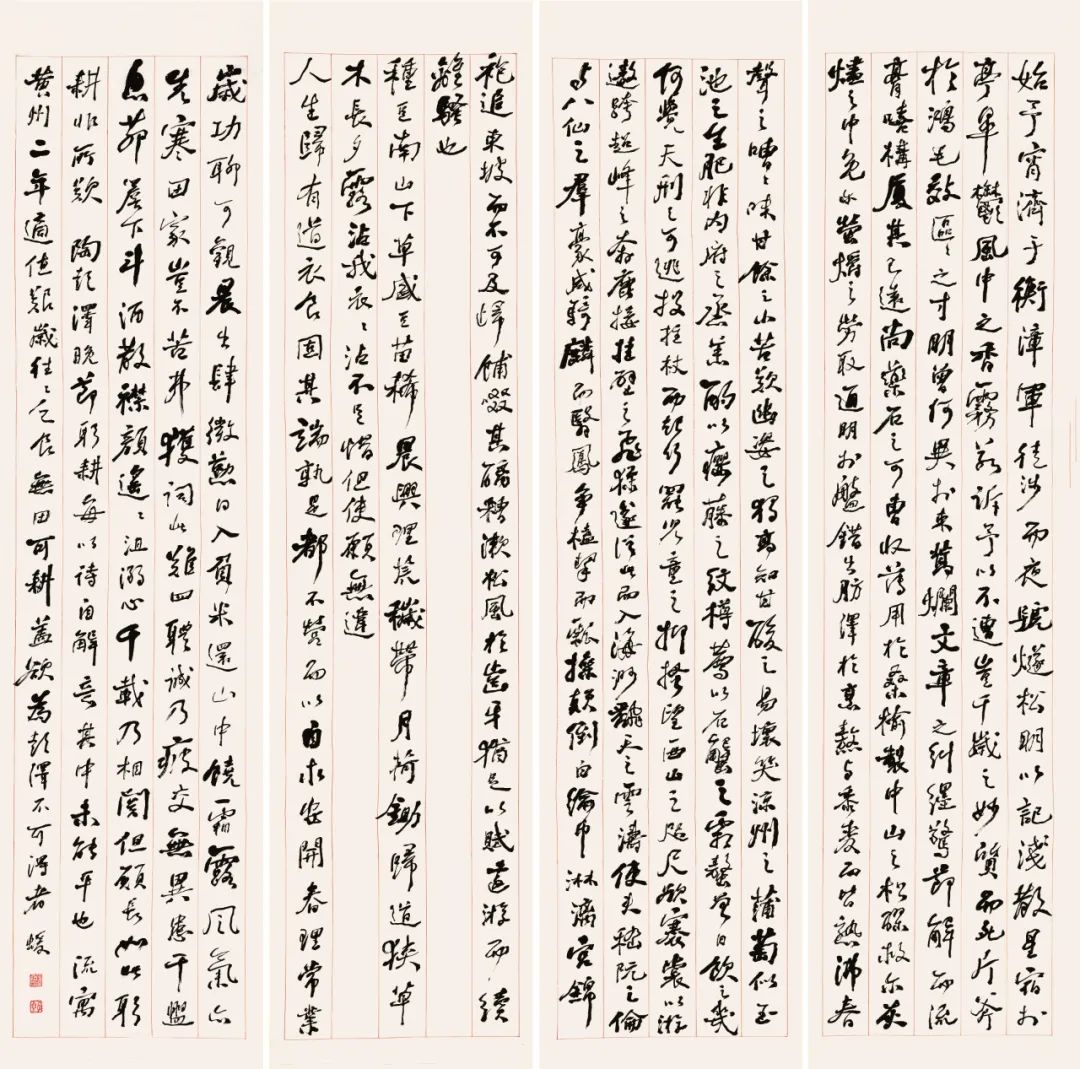 秋拍艺术品拍卖,秋拍艺术品专场