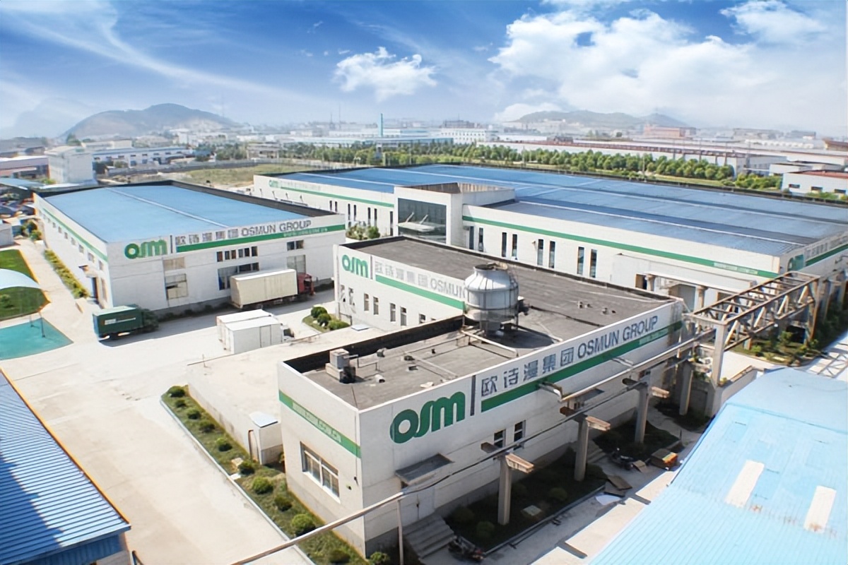 欧诗漫产品好做吗,欧诗漫霍刚